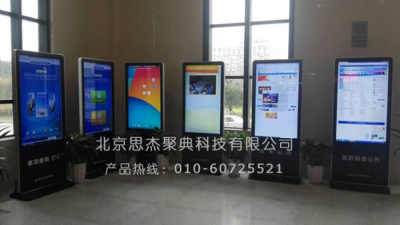 思杰电子S4200广告一体机 引领智能信息发布新时代