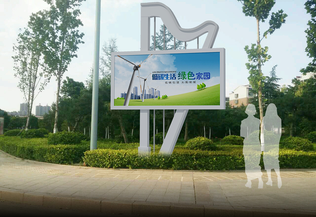 爱慕特品牌广告牌设计 融合造型、空间与导视的一体化视觉解决方案