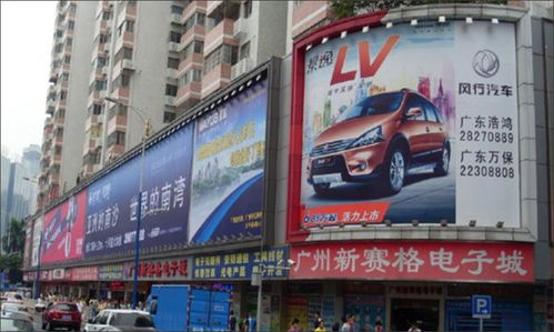揭阳霓虹灯广告牌首选，鑫邦广告以品质点亮品牌之光