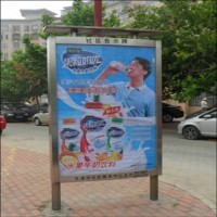 充分利用社区资源，优化天津小区宣传栏广告牌发布广告的建议